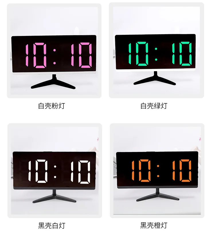 Hot Sales New Style Alarm Clock TV Electronic Clock Simple Multi-functional Mirror Clock-External Power Source 6615