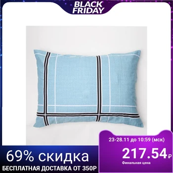 

Pillowcase "Athena", 50x70 satin 125 g / m