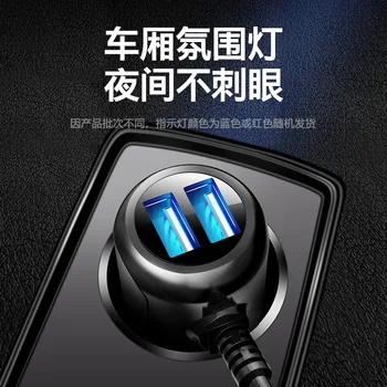 

Tachograph Power Cord Plug Universal Dual USB Charger Car Mounted Data Accessories Cigarette Lighter Connecting Line