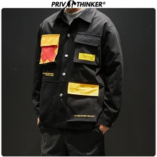 Privathinker Япония осень Модные мужские черные куртки Мужская Уличная одежда с карманом пальто Мужская Лоскутная куртка Верхняя одежда 5XL