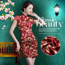 118 см Широкий шелк стрейч атласная ткань 19 мм цифровой струйный китайский шелк ткань эластичный спандекс натуральный шелк ткань оптом ткань