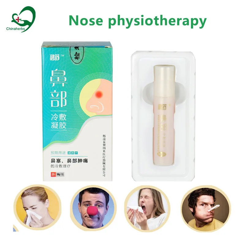 Сжимающий гель для ухода за ногами 2 бутылки | Красота и здоровье