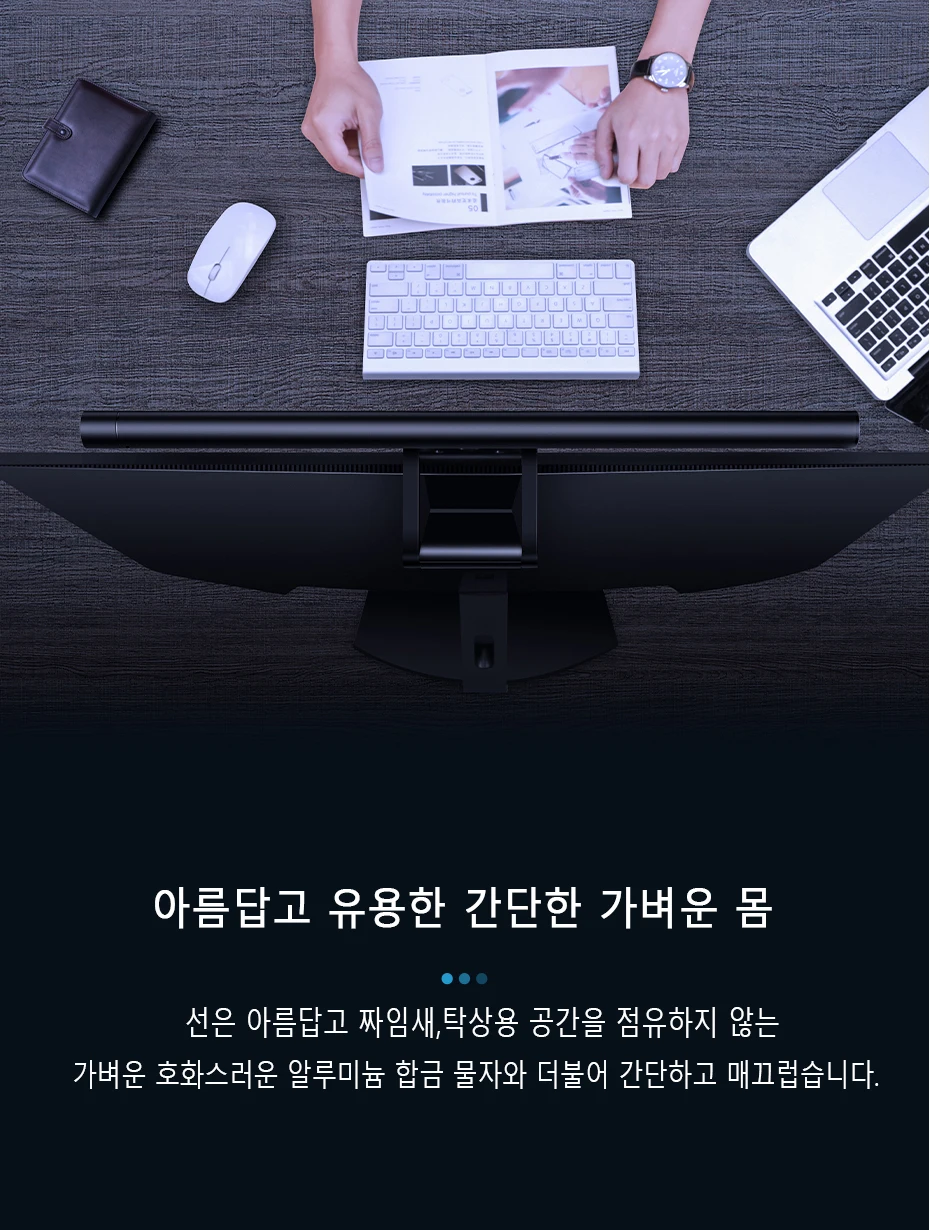 상품 이미지 19
