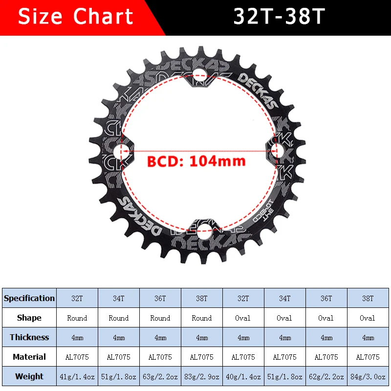 Deckas 104BCD овальная Звездочка MTB велосипед круглая цепочка кольцо 7075 Алюминий сплав узкая широкая цепь из колец цепь брелок для ключей 32/34/36/38T один звездочка цепной передачи