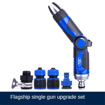 

B-LIFE Garden Hose Nozzle Hand Sprayer - Heavy Duty Metal Watering Nozzle High Pressure Pistol Grip Front Trigger Lawn Garden