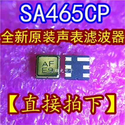 5 шт. SA465CP AF E9 SMD
