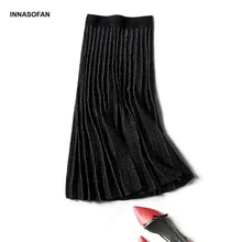 INNASOFAN теплая трикотажная юбка Женская осенне-зимняя плиссированная блестящая юбка с высокой талией модная Высококачественная шикарная длинная юбка