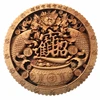 Solid Wood Carving Craft Gift, Home Auspicious Decoration, 26.8cm 5