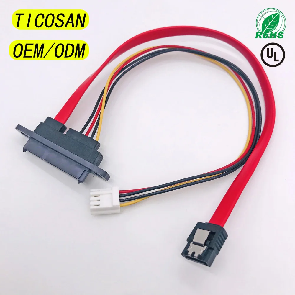 

SATA7+15P FEMALE 180° Lockable to SMALL 4P SATA 7P 180° LOCK supply SATA HDD hard drive high speed computer data power CABLE