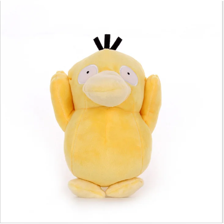 39 видов плюшевых игрушек Psyduck Squirtle Charmander Jigglypuff Bulbasaur Eevee Charizard Ditto Lapras карманное животное мягкая кукла подарок - Цвет: Psyduck 20cm