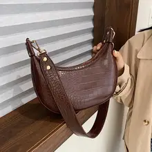 Сумки через плечо из искусственной кожи для женщин, модная женская сумка, кожаная женская дизайнерская сумка с узором «крокодиловая кожа»