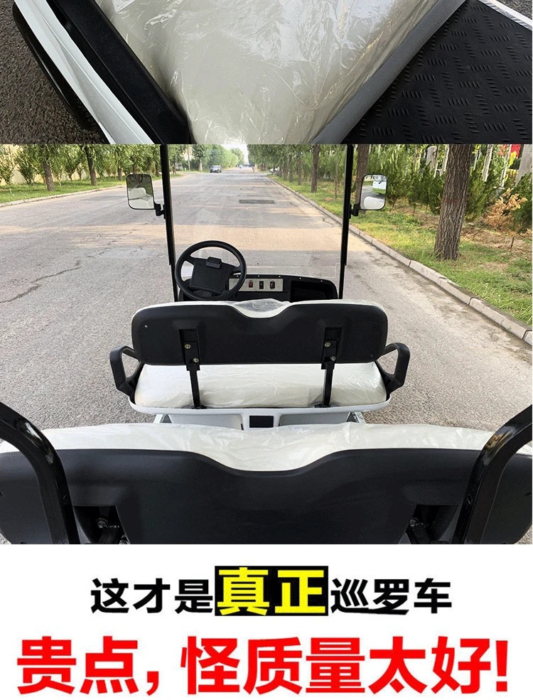 巡逻车002_12.gif