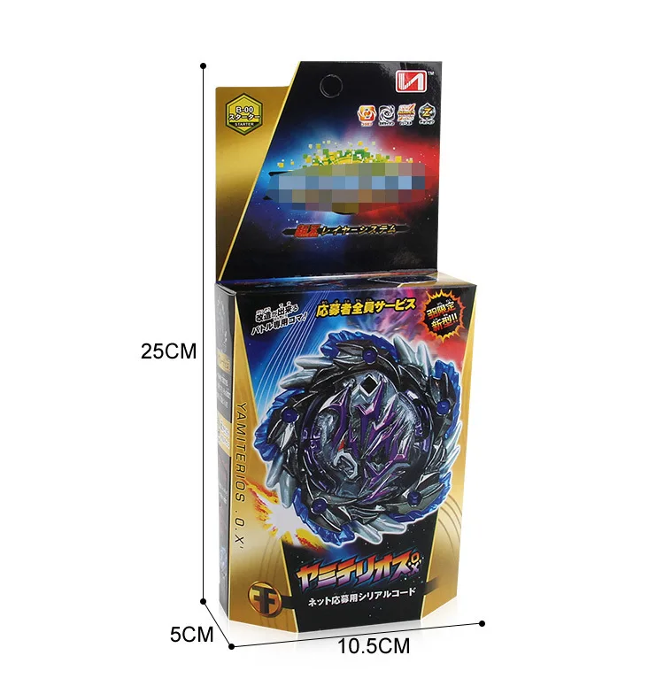 Стиль Burst Spinner B00 с передатчиком случайный