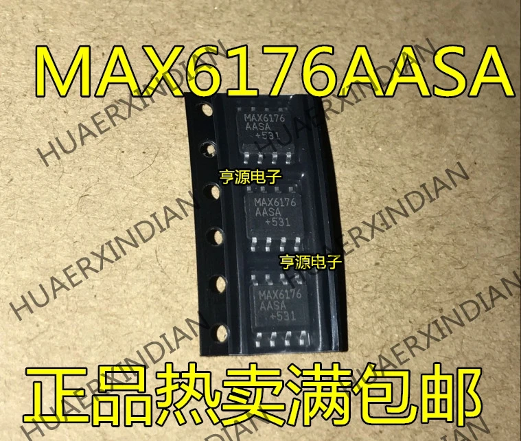 5 шт. MAX6176 MAX6176AASA лапками углублением SOP-8 MAX6176AASA+ T SOP8 в