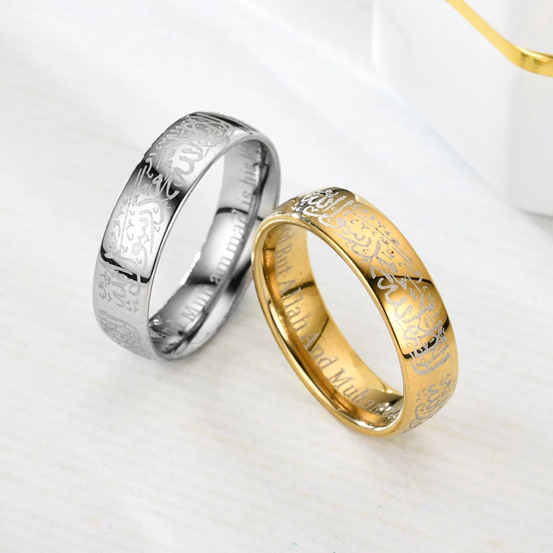 8 мм Мусульманский Исламский стиль кольцо титановая сталь с буквенным принтом