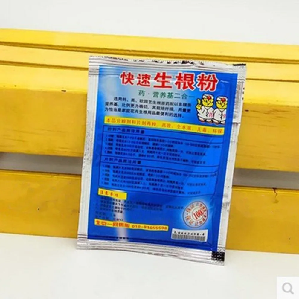 YY10668700-C-20190521-1