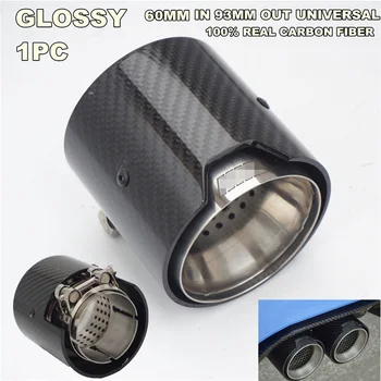 

120mm Length Carbon Fiber Exhaust Pipe Glossy Premium Car Rear Exhaust Pipe For BMW M2 M3 M4 Outlet 93mm
