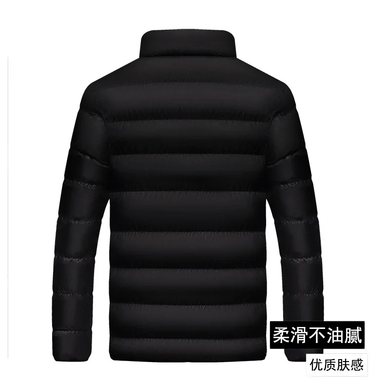 21759657588_616050686