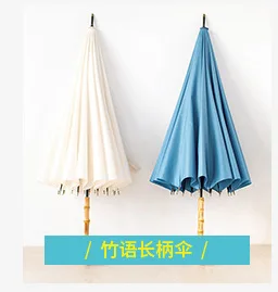 Five Folding Capsule Parasol Women's Ultra-Sun-resistant UV-Protection College Style Rain Or Shine Dual Purpose Umbrella Ultra-L