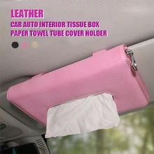 Роскошный кожаный Авто Интерьер коробка ткани туба для бумажных полотенец Обложка держатель