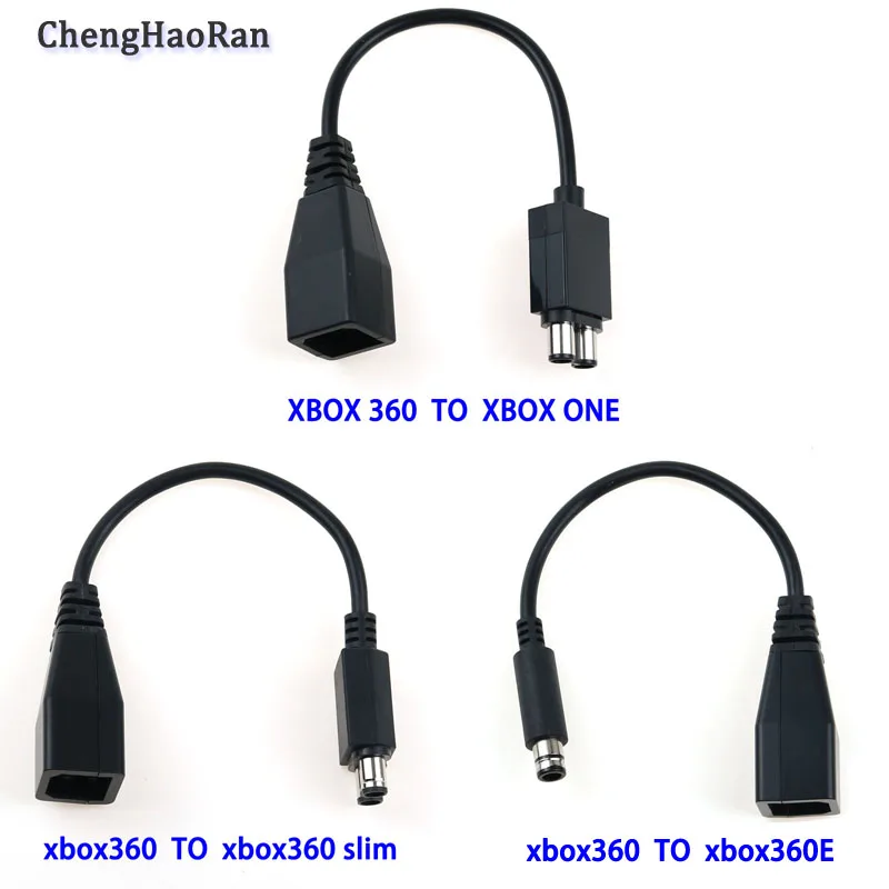 Для Xbox360 power transfer turn X BOX ONE / 360 E slim machine | Электроника