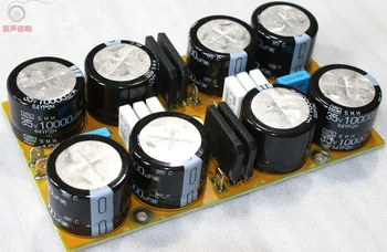 

PASS A3 Supporting Power Board / Dual Power / CRC Rectification Filter Power Board