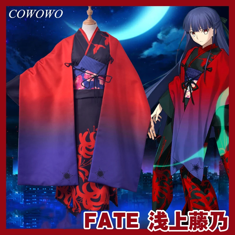 Anime Fate Grand Order Fgo The Garden Of Sinners Asagami Fujino Kimono Cosplay Costume Halloween Carnival Outfit Free Shipping Aliexpress