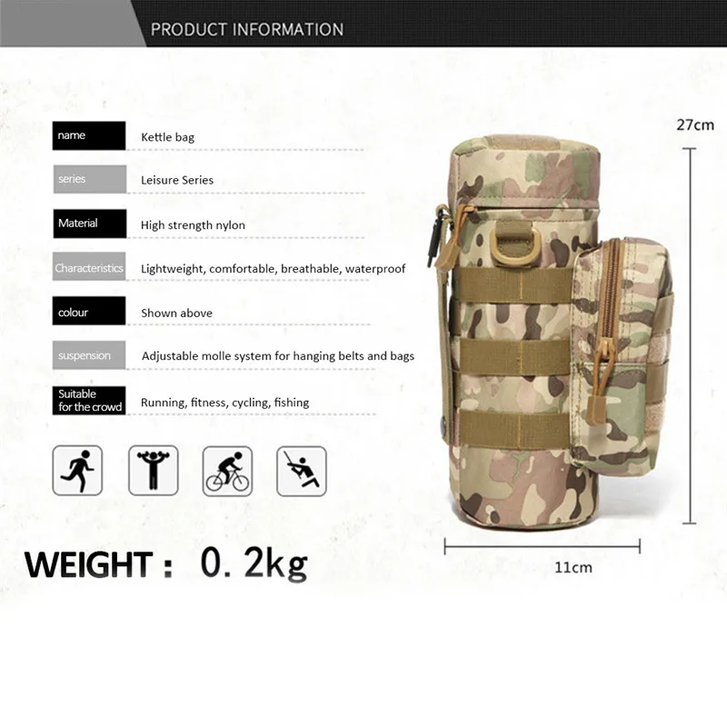 Портативная бутылка для воды уличный военный походный поясной держатель сумка