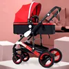 Baby Strollers