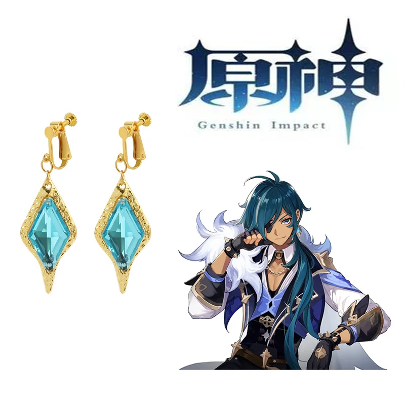 Креативная анимационная игра Genshin ударная клипса для ушей West Wind Knight Kaeya клипсы