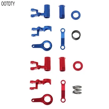 

Aluminium Alloy Steering Servo Saver Kit for Slash 4X4 1/10 Truck RC Car Accessories