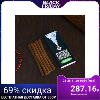 

A set of incense sticks "Northern incense. Equilibrium", 20 grams 4990872