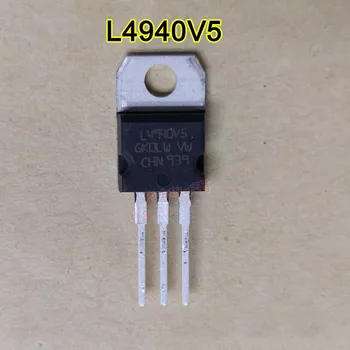 

4pcs/lot L4940V5 L4940 TO-220