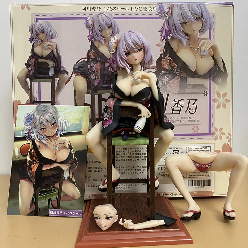 SkyTube Original Illustration Kano Ebisugawa by Piromizu Action Figure Anime Sexy Girl Model Toys Dol | Игрушки и хобби
