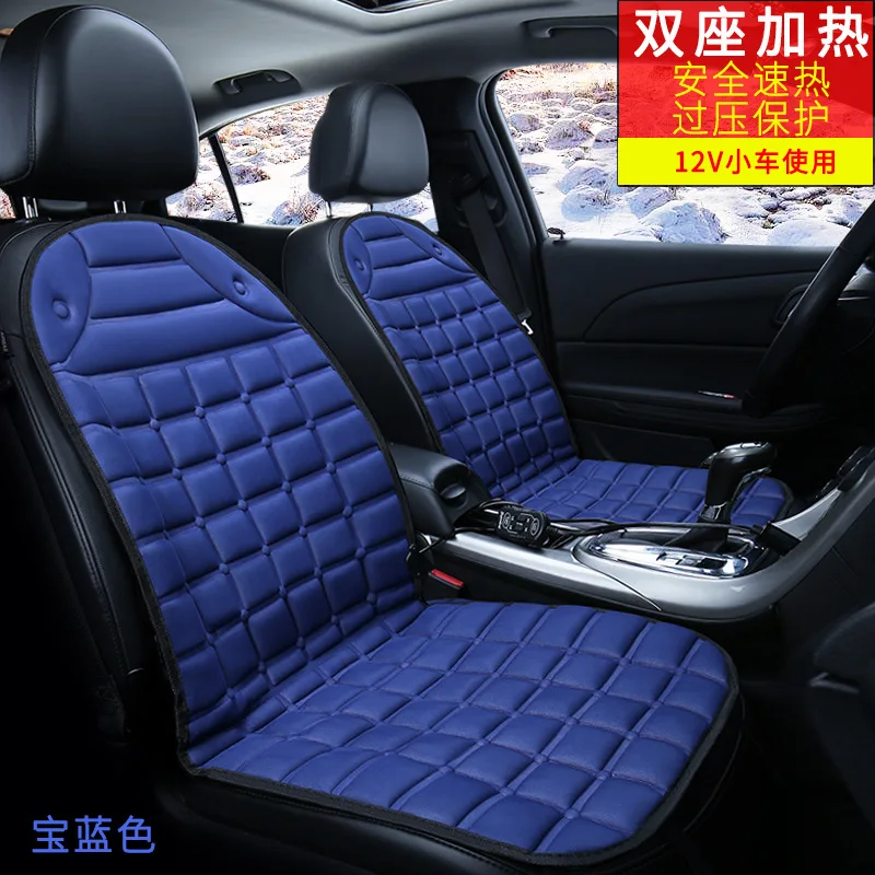 2 pcs Blue 2 шт. чехлы для сидений автомобиля 12 В подогреваемый подогрев сидений мягкие чехлы для сидений автомобиля с регулятором температуры - Название цвета: 2 pcs Blue