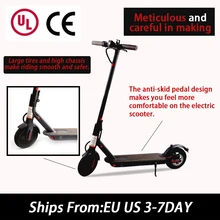 Scooter elétrico 30km/h adulto 8.5 Polegada 350w 7.5ah adulto dobrável scooter elétrico monopattino elettrico e scooter