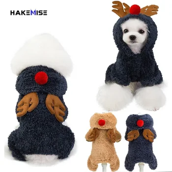 

2019 Funny Warm Dog Clothes Pet jumpsuit Deer Antler Clothing Pet Hoodies Cat Costume Christmas Halloween Dog Jacket Large Puppy