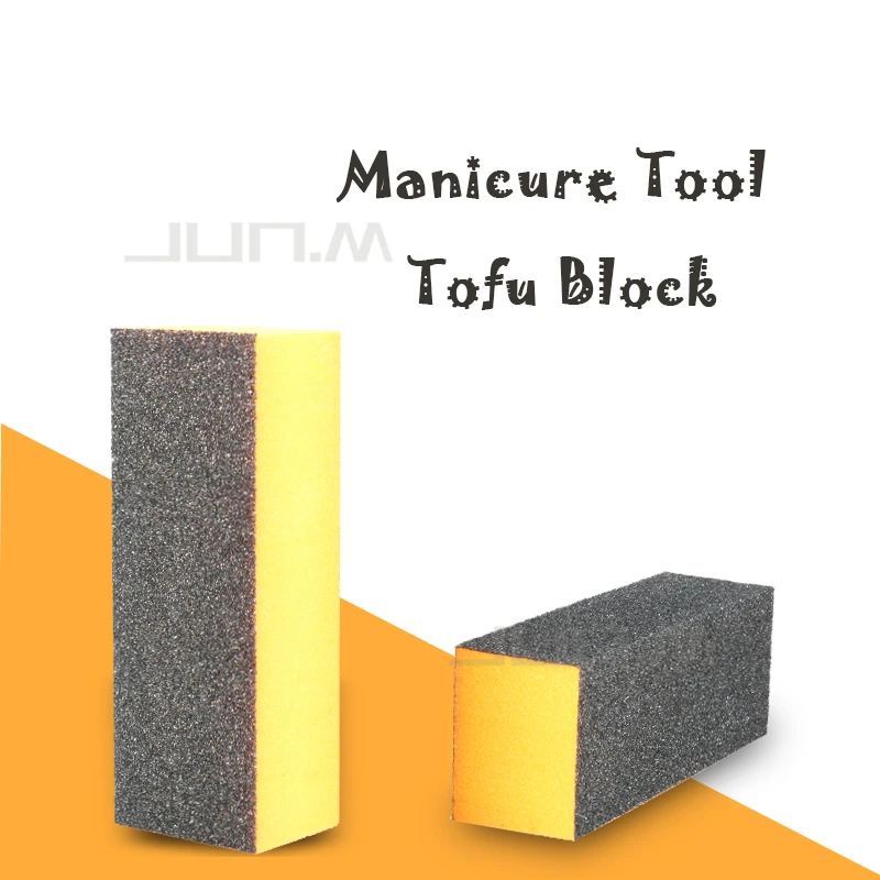 

1/2/5/10Pcs Tofu Black Yellow Sanding Block Polishing Buffer Sanding Block Files Grit Manicure Nail Art Tips Tool