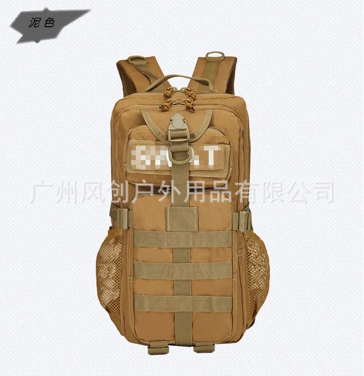 С логотипом 3P рюкзак 20L открытый альпинистская сумка Модернизированный Камуфляжный тактический рюкзак для пешего туризма рюкзак