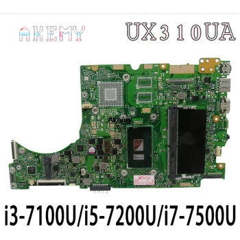 

UX310UA Motherboard i3-7100U/i5-7200U/i7-7500U For ZenBook ASUS UX310U UX310UA UX310UV UX301UQ Laptop motherboard (Exchange)! !