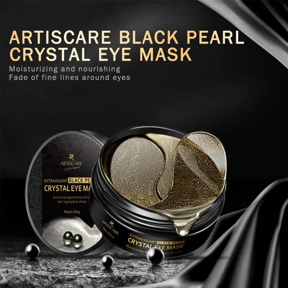 Универсальные черные маски для глаз 60 шт. для удаления темных кругов против морщин коллагеновые патчи для глаз увлажняющая маска для сна под глазами