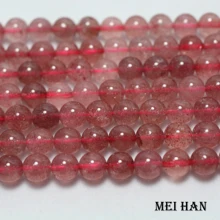Meihan(2 нити/набор) натуральный 8-8,5 мм мадагаскарский Кристалл из клубничного кварца Бусины круглые для изготовления ювелирных изделий или подарка