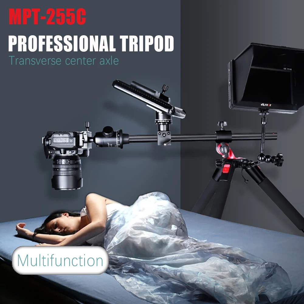 Manbily MPT-255 Camera Tripod Monopod with Multifunction 360 Degree Rotatable Center Column and Ball Head QR Plate