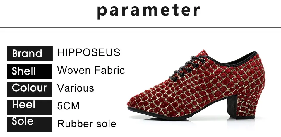 马飞仿马毛超纤金丝布_02