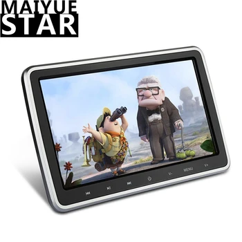 

Maiyue star 10.1 inch external car DVD player color LCD digital screen touch button automatic accessories headrest display