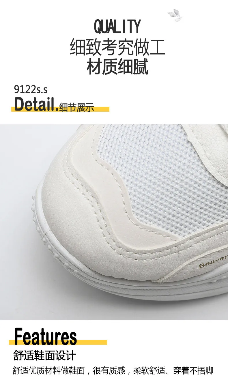 women casual shoes86