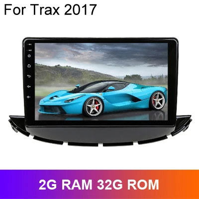 SINOSMART 2.5D ips/QLED 1G/2G Автомобильный gps-навигатор для Chevrolet Cavalier Trax- 32EQ DSP, 4G ram опционально - Цвет: Trax 2G NO Can