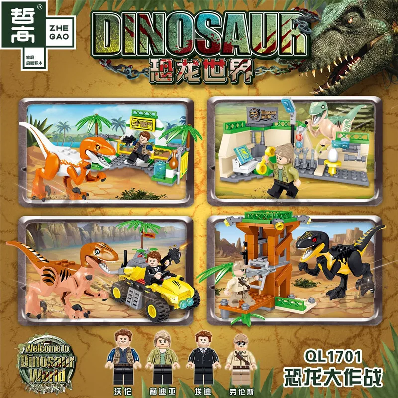 11882997155_492842187