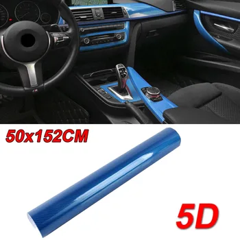 

Car Interior sticker Vinyl Trim Decor 5D Carbon Fiber Styling Moulding