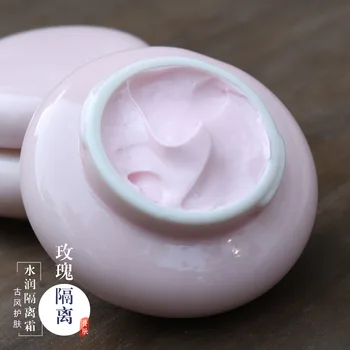 

[Sun Isolation] Lazy Cream Isolation Bask in Not Black Sunscreen Cream Summer Day Not Afraid Jiaoyang Refreshing